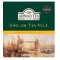 English Tea No.1 | 100 sáčků (s úvazkem)